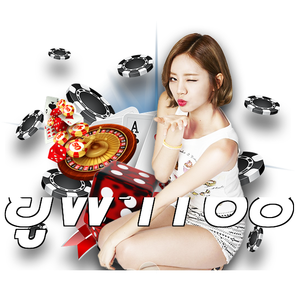 ยูฟ่า168