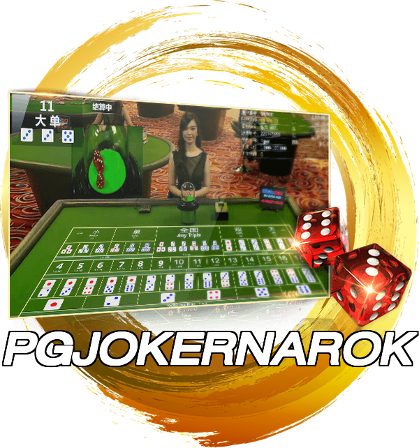 PGJOKERNAROK